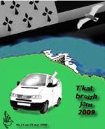 T420094be4wo2.jpg